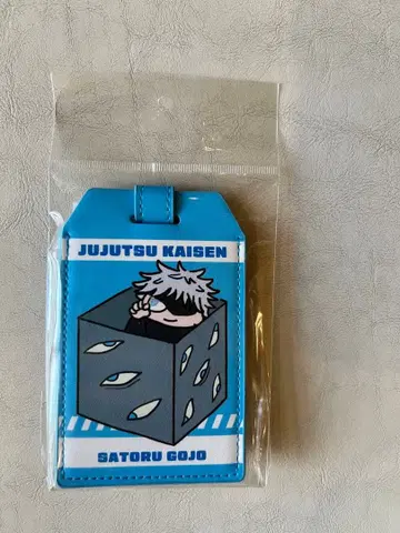 주술회전 plaza 지롤리 러기지 택 고죠 사토루