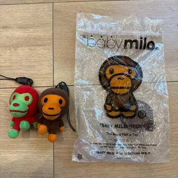 BABY MILO 원숭이 봉제 인형 세트