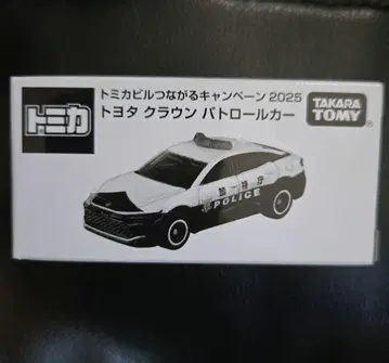 토미카 도요타 크라운 패트롤카