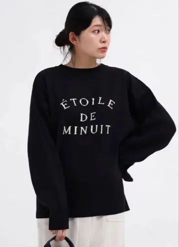 MEDOC 로고 니트 2way 스웨터