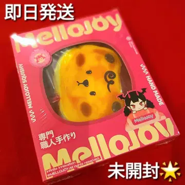 멜로조이 mellojoy 스퀴즈 치즈베어 숯불구이 트론 스퀴즈