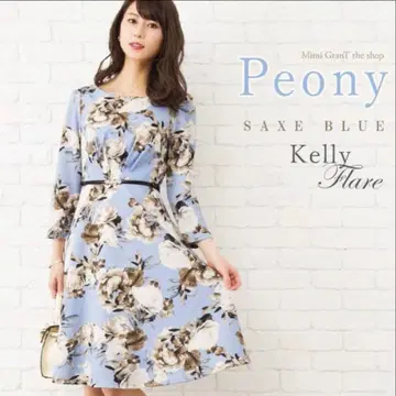 미미그랑트 켈리 플레어 원피스 피오니 ( XL톨 )