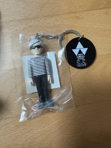 앤디 워홀 키링