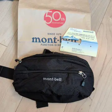 mont-bell 웨스트 파우치 L