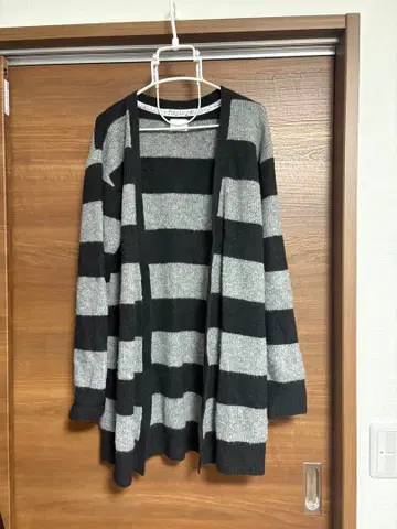 Numb Nine 스트라이프 가디건 s