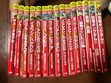 어느 쪽이 강한가 15권 낱개 판매 가능