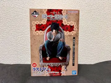 제일복권 데스노트 라스트원상 L 피규어 라스트원ver.