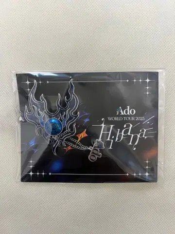 [ 가격 인하 가능 ] Ado 'Hibana' VIP 입장자 혜택 브로치