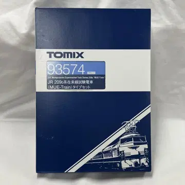 TOMIX JR 209계 라이선 시험 전차 93574 7량 세트