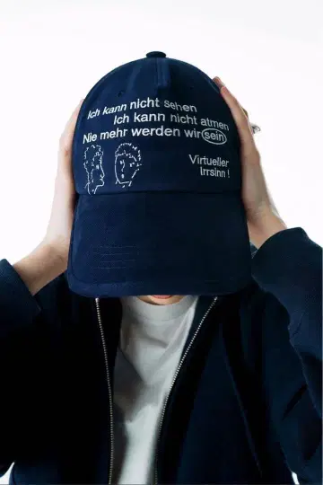 GADID ANONIEM 네이비 캡