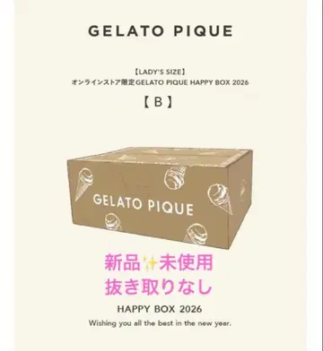 GELATO PIQUE 여성용 HAPPY BOX 2026