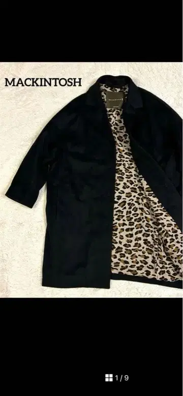 MACKINTOSH 울 피코트