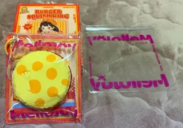 Mellojoy 메로조이 햄버거 시리즈 카니버거