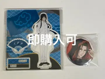 즉시 구매 가능 NARUTO 우치하 이타치 아크릴 스탠드 응원단 캔뱃지