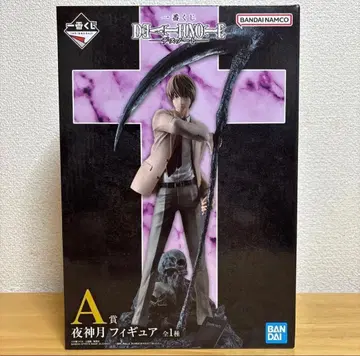 데스노트 야가미 라이토 피규어