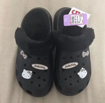 키티 아베일 보아 샌들