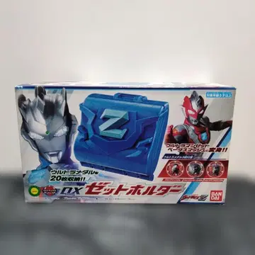 DX 제트 홀더 울트라맨 Z