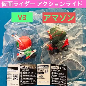 ACTION RIDE 가면라이더 캡슐 토이 V3 아마존