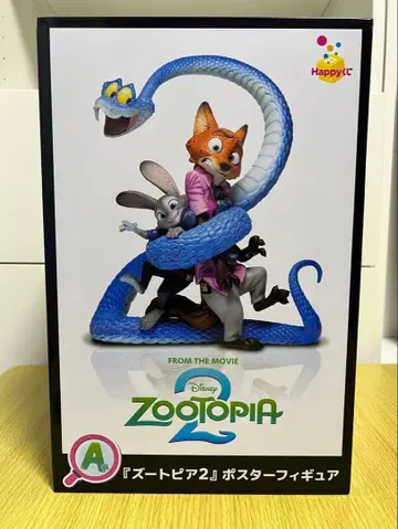 주토피아 2 포스터 피규어