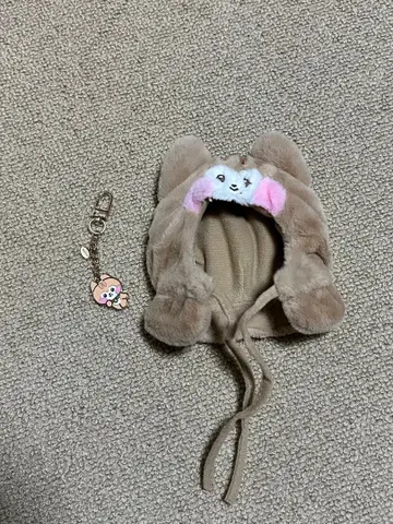 아이브 미니브 미니니 응원봉 커버 키링