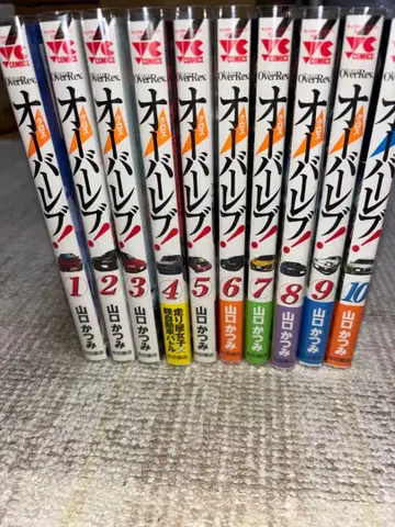 새상품급 크로스오버 레브! 1권~10권 세트