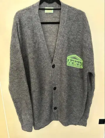 Aries 가디건