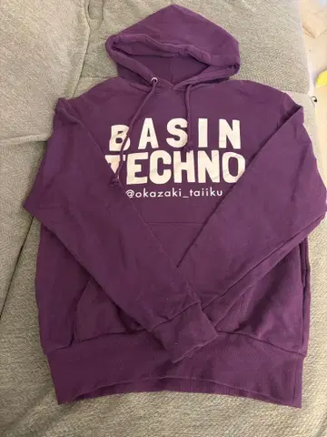 BASIN TECHNO 후드티 후디 보라색