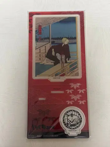 하이큐!! 아크릴 스탠드 배구 사계절 풍경 ~여름의 진~ 코즈메 켄마