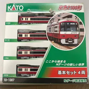 KATO N 게이지 게이큐 2100계 기본 세트 4량