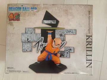 드래곤볼 제일복권 E상 크리링