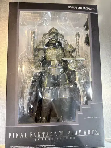 파이널 판타지 XII 가브라스 피규어 플레이 아츠