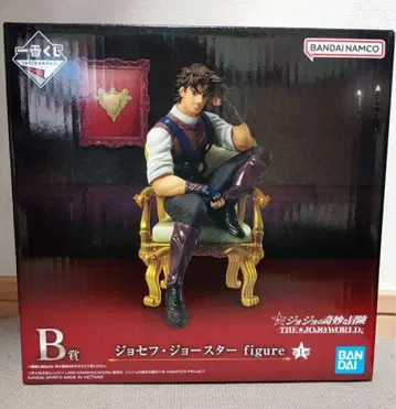 죠죠의 기묘한 모험 제일복권 죠셉 죠스타 피규어 B상