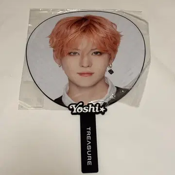 [ TREASURE ] SPECIAL MOMENT 점보 부채 그립 요시