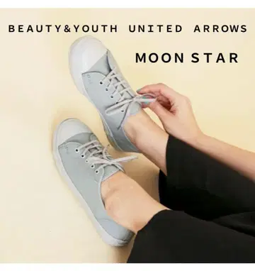 뷰티 앤 유스 별주 문스타 캔버스 밀리터리 스니커즈 새상품급