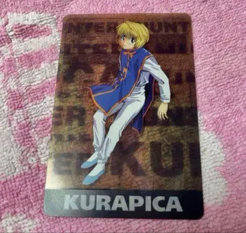 HUNTER x HUNTER 카드 크라피카 헌터헌터