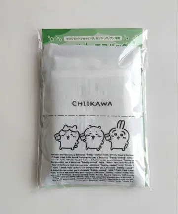 치이카와 (먼작귀) 세븐일레븐 에코백