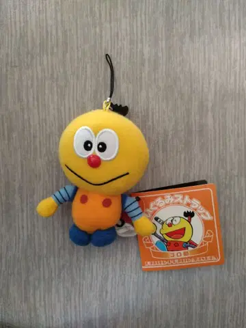 키테레츠 대백과*코로스케 봉제 인형 스트랩