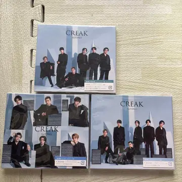SixTONES CREAK 초회 한정판 3종 세트