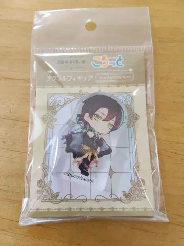 악마 집사와 검은 고양이 아크릴 피규어 베렌