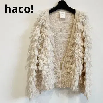 haco! x 스잔느 씨 콜라보 루프 니트 가디건 러브&피스