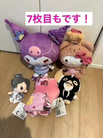 산리오 봉제 인형 봇치 더 록