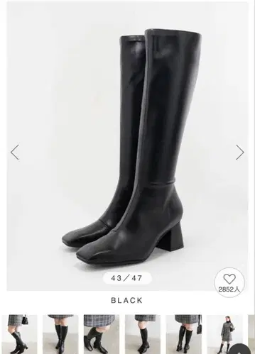 RANDA 우천 겸용 소프트 스트레치 WARM 스퀘어토 롱부츠 M 사이즈