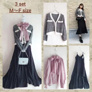 3점 코디 판매 고급스럽고 클래시컬한 성숙한 페미닌 코디 세트