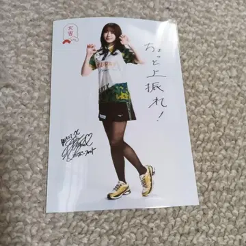 M리그 로손 복권 브로마이드