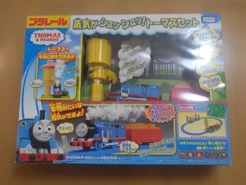 단종 레어 프라레일 증기가 칙칙 토마스 세트