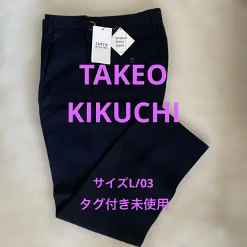 TAKEO KIKUCHI 네이비 슬랙스 L