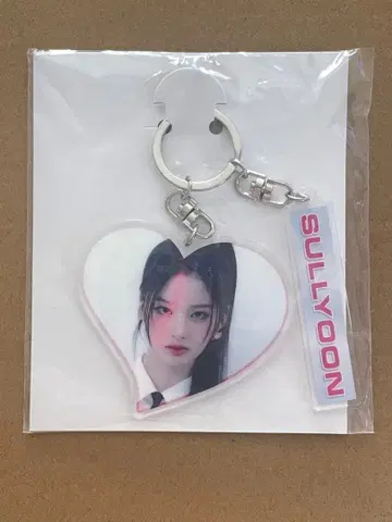 nmixx SULLYOON 솔윤 팬콘 키링 키링