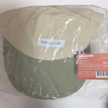 GOT7 JAYB TAPE:RE LOAD 공식 볼캡