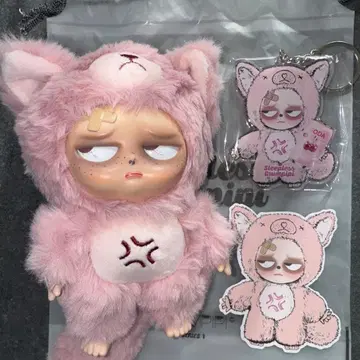 V1 Sleepless Grumpipi 봉제 인형 핑크