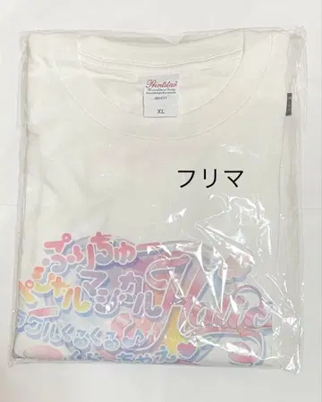 Pretty chuu 프리츄 원맨 셔츠 XL